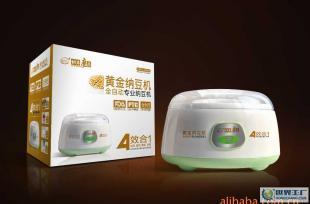 使用中國獨家專利技術納豆菌原料生產的純孢子狀態(tài)納豆菌膠囊_農副產品_世界工廠網中國產品信息庫