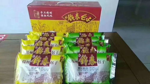 千秋錦春食品廠,即日起錦春包子正常供應了