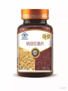 今天是納豆日,科普一下 納豆 吧