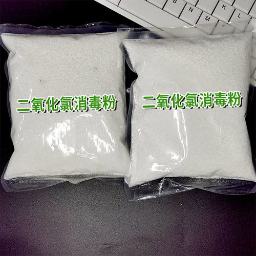 食品加工廠內可以使用二氧化氯消毒劑進行消毒嗎