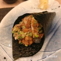 喜之次的納豆手卷好不好吃 用戶評價口味怎么樣 香港美食納豆手卷實拍圖片 大眾點評