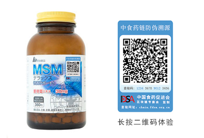 新聞資訊詳細信息