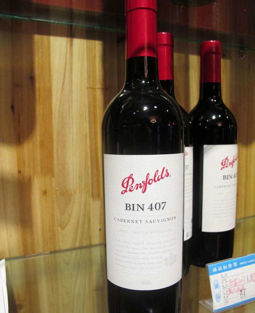 假紅酒的三個特征及其危害 保護你的肝腎, 從現在起就別喝了