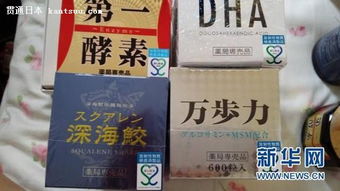 迷信日本制造 一群中國人爆買被坑慘