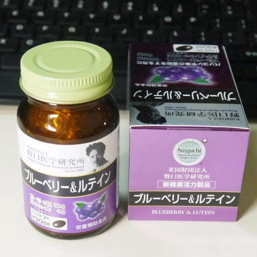 日本野口醫學研究所產品全系列介紹 有軟骨素 納豆精 鮫肝油等 人群