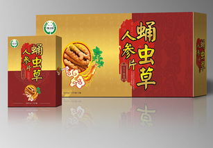 凝樂康納豆紅曲片 納豆激酶 非納豆膠囊心腦血管產品