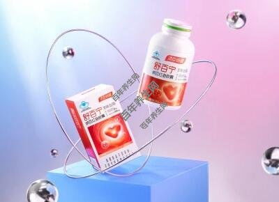 納豆紅曲膠囊哪個品牌好 調節血脂這樣選