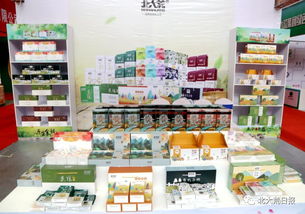 ccfa采購委來了,看了一場北大荒食材的 秀