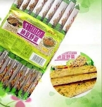 【馬來西亞零食】最新最全馬來西亞零食 產品參考信息