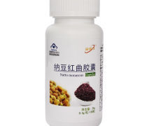 【紅曲膠囊】紅曲膠囊最新報價/企業名錄/熱賣促銷/產品庫 - 阿土伯交易網移動版