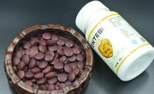 安全保健食品圖片