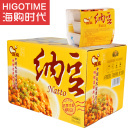HIGOTIME:“宣傳廣告和產品上的介紹不符,保質期和保存溫度與我接到的完全不同,即沒有保鮮盒包裝也沒有使用順豐快遞,.” - 京東