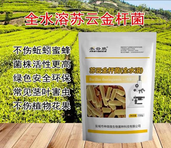 納豆全解析 生物納豆菌種廠家、品牌、圖片及熱門話題