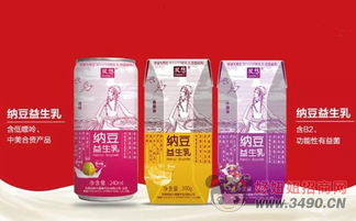 雙悠納豆益生乳飲品 新貴低調爆發，闖開健康飲食新風口